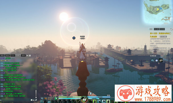 立体手机游戏推送