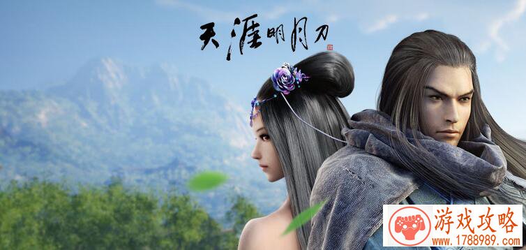 奇兵巧破千层塔，驯龙三国爬塔有秘诀[多图]