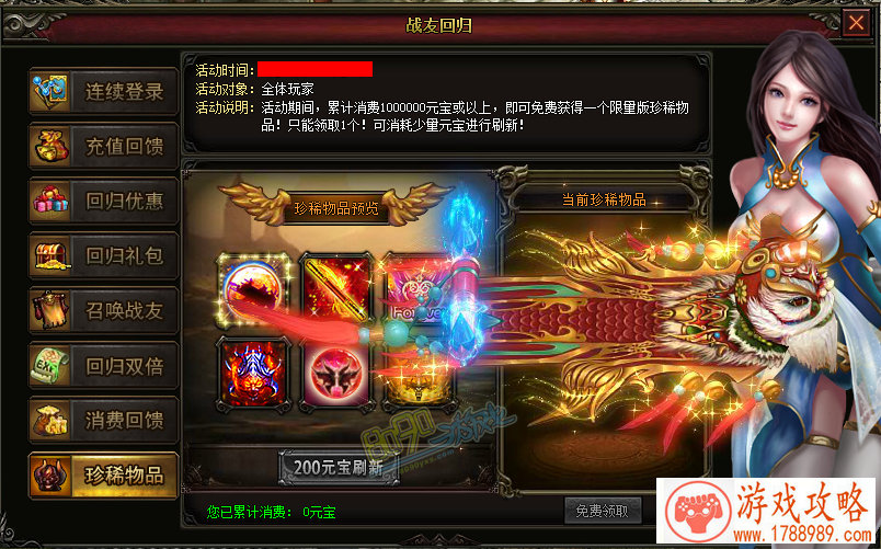 盗墓游戏推荐单机 盗墓游戏推荐单机