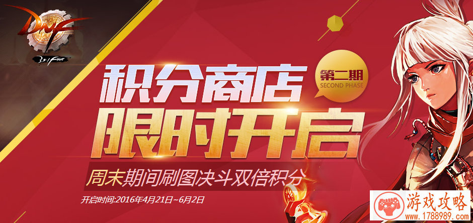 复仇网游单机游戏 复仇网游单机游戏