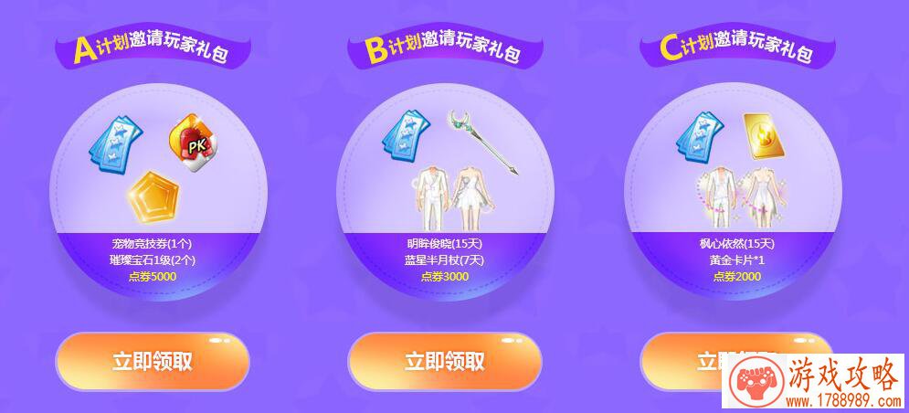 单机武装掠夺游戏 单机武装掠夺游戏