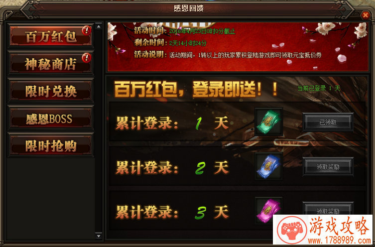 法庭单机游戏视频 法庭单机游戏视频