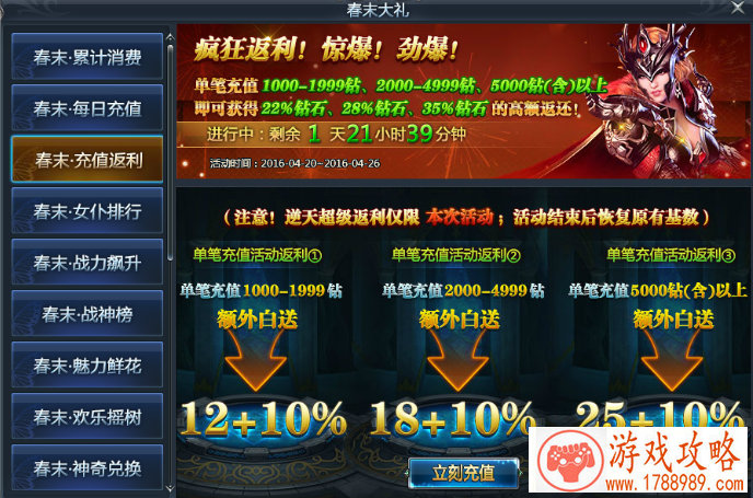 dota26.86更新了什么 6.86更新内容是什么