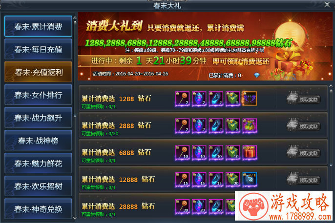 亲爱的你听我解释，我真不是故意丢下你跑了！