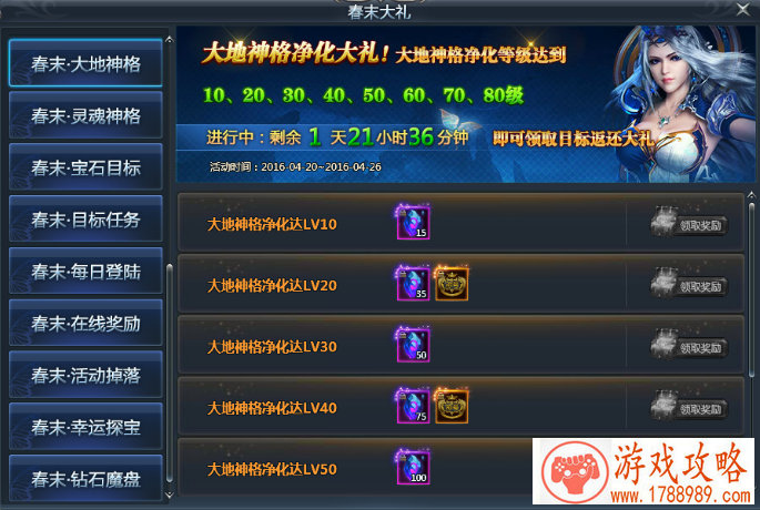 和平精英新春特训版本爆料第三弹 手机优化与新