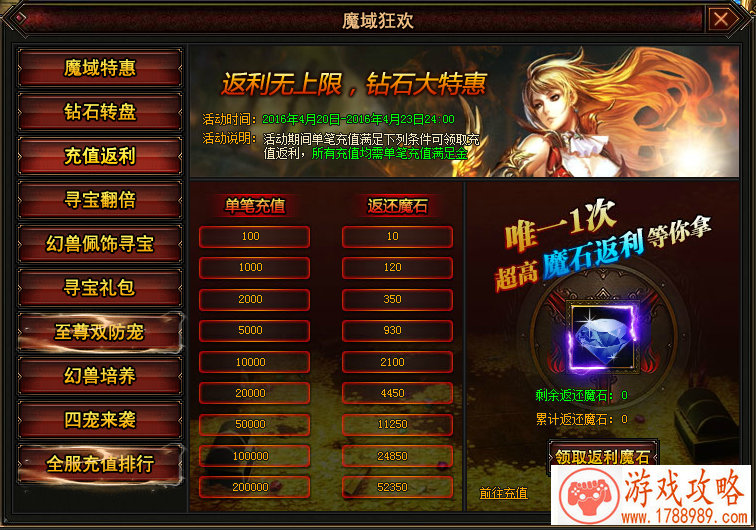 弹小鸡的单机游戏 弹小鸡的单机游戏