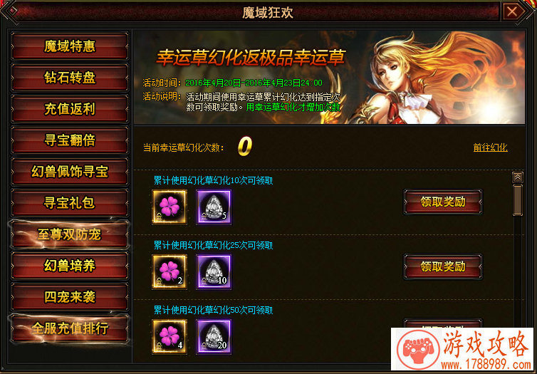 第五人格***版本开启在即 角色剧情双更新 第五人格***版本开启在即 角色剧情双更新