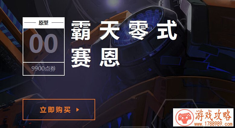 西游好搭档 林志玲《西游之路》经典伙伴盘点 西游好搭档 林志玲《西游之路》经典伙伴盘点