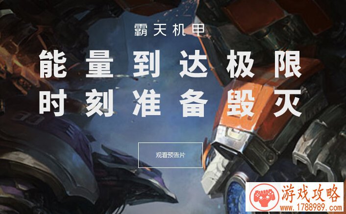 2017ChinaJoy 最全跑会指南150余场！！！[图]