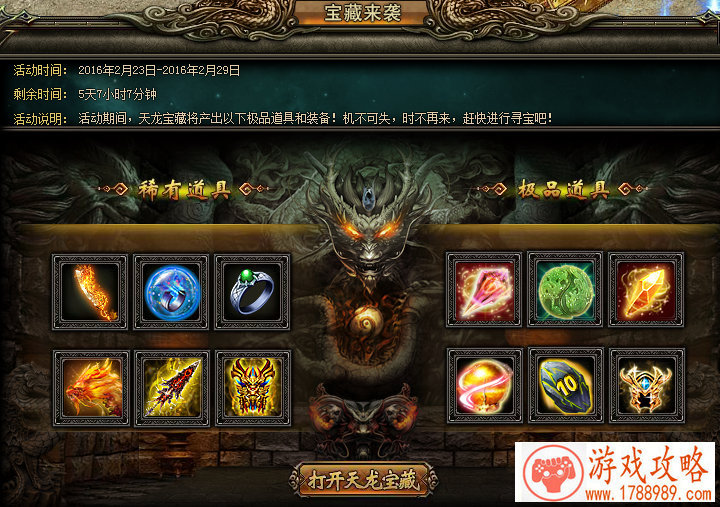 生无可恋手机游戏 生无可恋手机游戏