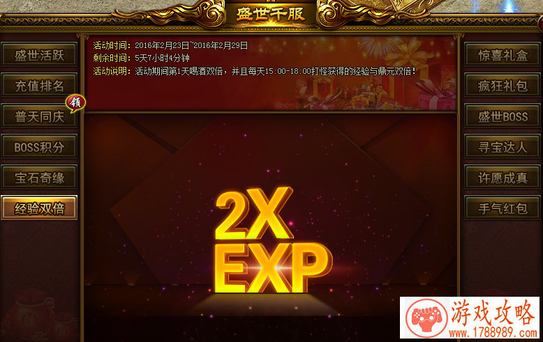 单机游戏沙漠飞蛾 单机游戏沙漠飞蛾