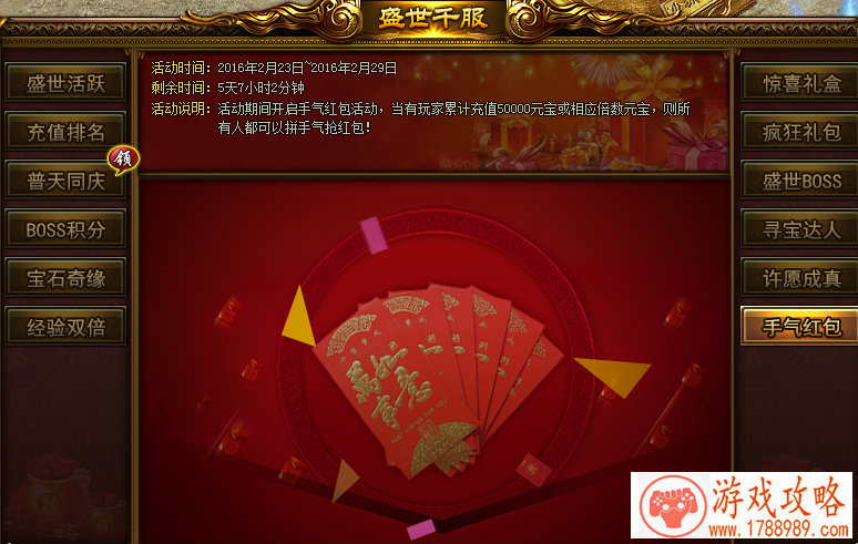 恋爱启蒙游戏《心跳回忆》进军偶像界?Konami的 恋爱启蒙游戏《心跳回忆》进军偶像界?Konami的