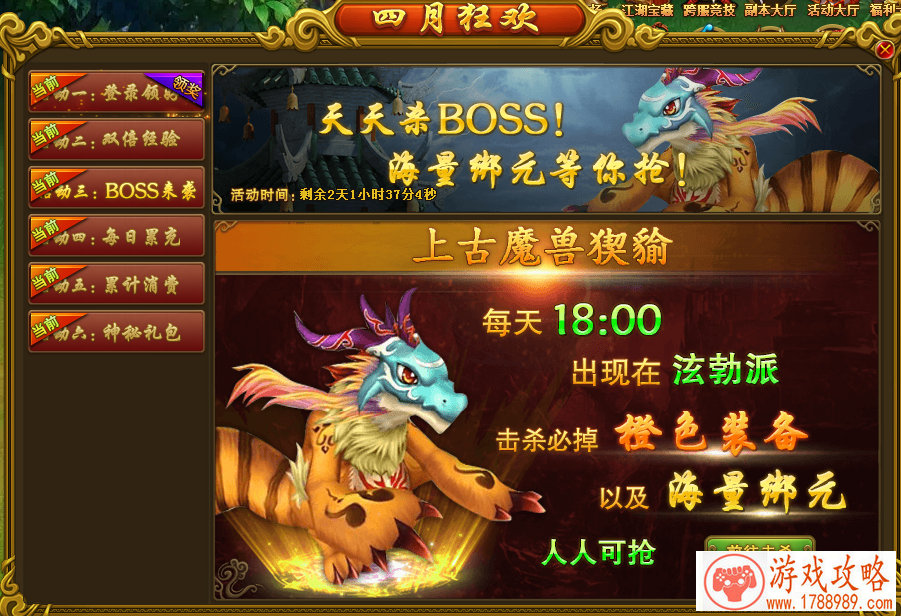 可以单机游戏下载 可以单机游戏下载