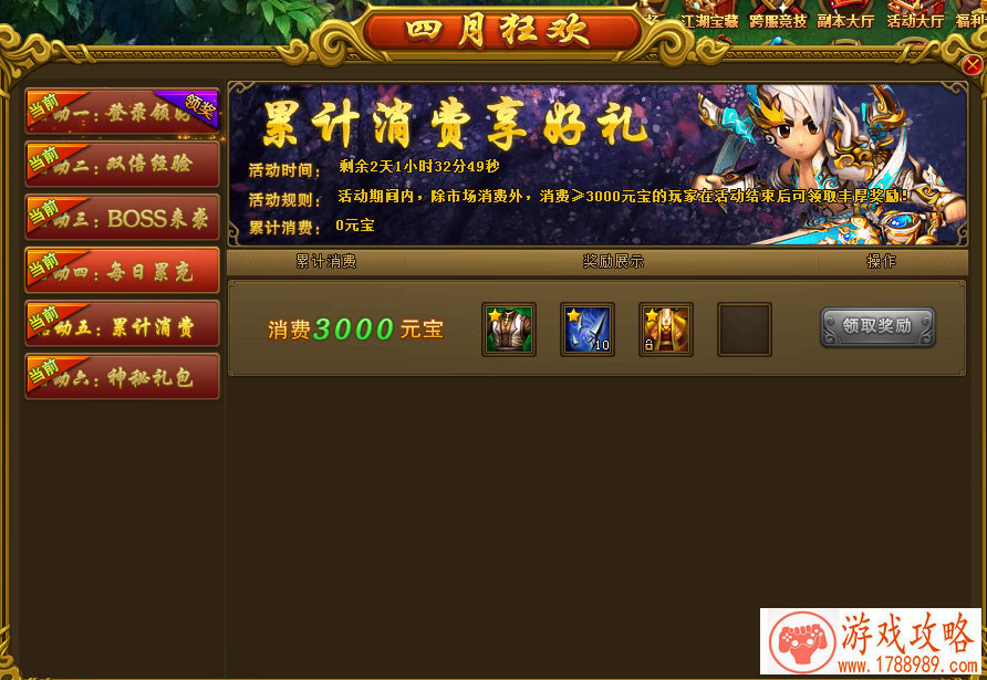 LOL英雄联盟游戏名字大赏精选最动听的游戏昵称 LOL英雄联盟游戏名字大赏精选最动听的游戏昵称