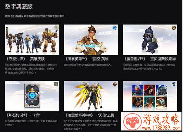 游戏王英文名怎么说 153个 游戏王英文名怎么说 153个