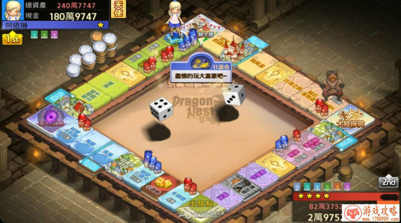 傲视遮天无限元宝服 傲视遮天无限元宝服