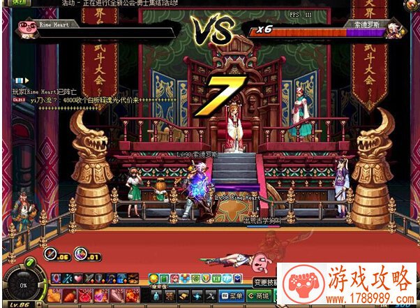 王与异界骑士炼金系统介绍[多图]