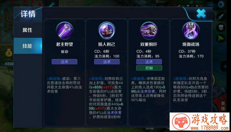 花朵符号游戏名字大全 花朵符号游戏名字大全