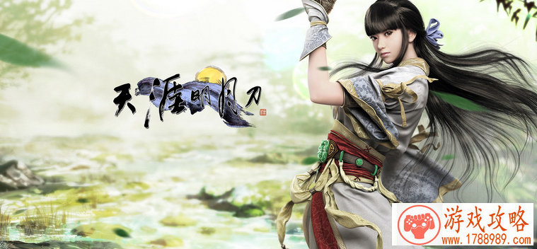 cf游戏英文名字是什么 164个