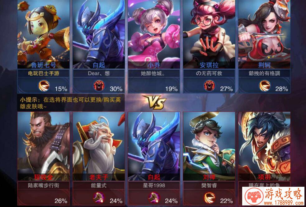 日寇单机游戏 (2) 日寇单机游戏 (2)