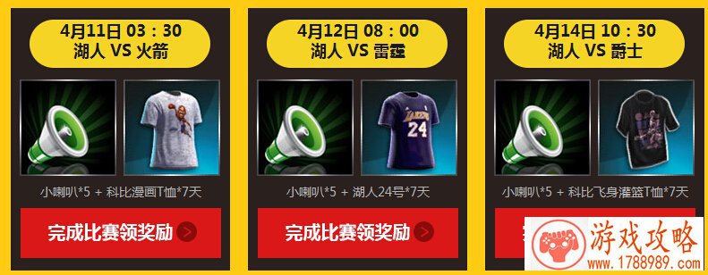 AR游戏《捉妖手机》17日登陆iOS 打开Pokemon GO未发 AR游戏《捉妖手机》17日登陆iOS 打开Pokemon GO未发