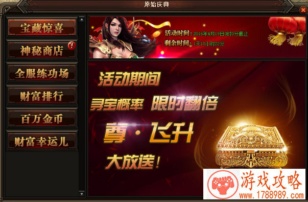 蓝瘦想菇 给你一巴掌你还蓝瘦吗搞笑囧图[多图