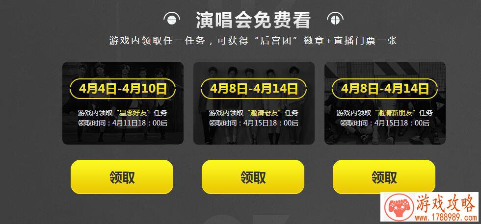 手游发行商蜂巢获得阿狸的游戏改编权[]