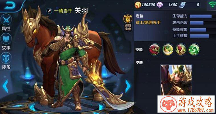 手机游戏伐木生存 手机游戏伐木生存