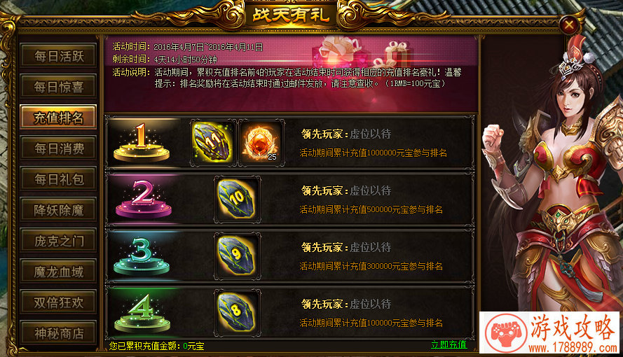 好听游戏***手英文名字 147个