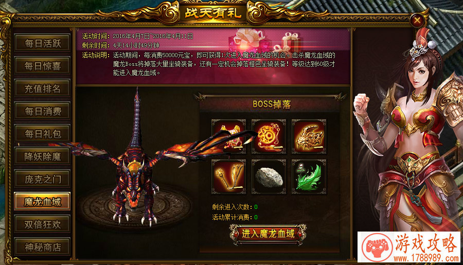 手机玩街机游戏机 手机玩街机游戏机