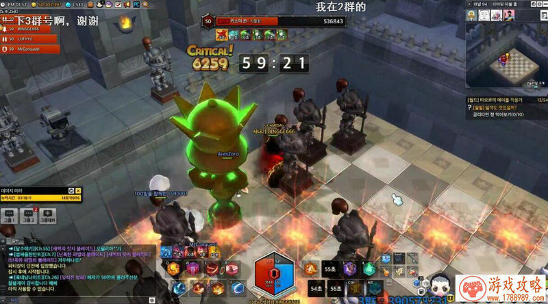 穿越从神雕世界开始 穿越从神雕世界开始