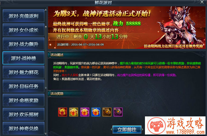 简单好玩的英语游戏名字 183个 简单好玩的英语游戏名字 183个