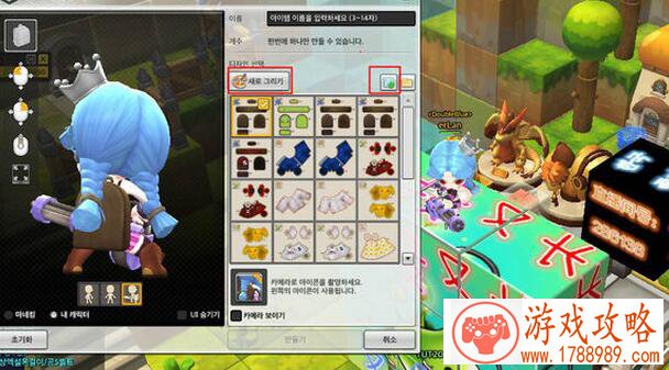 正版河神手机游戏 正版河神手机游戏