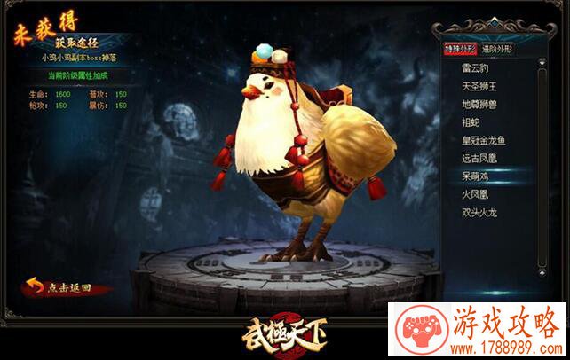 走进游戏手机绘画 走进游戏手机绘画