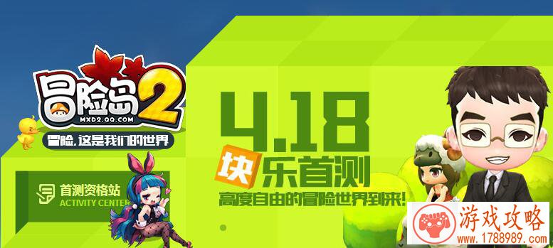 手机保皇游戏大全