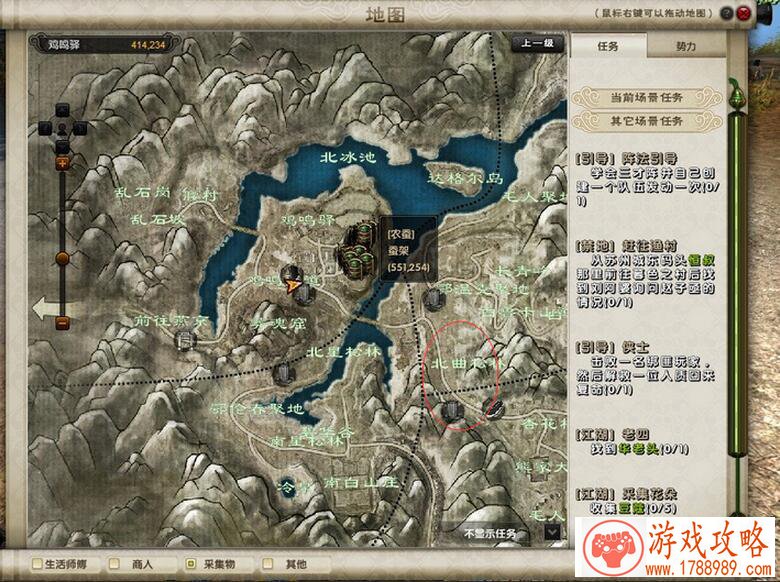 游戏反向充电手机 游戏反向充电手机