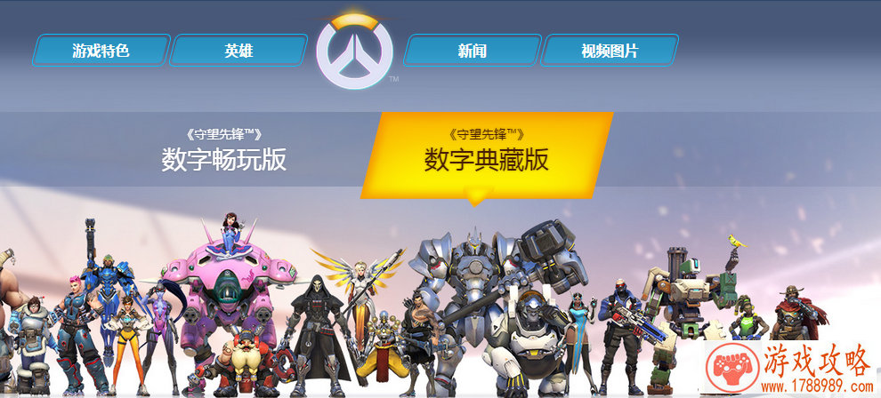 老鼠特工单机游戏