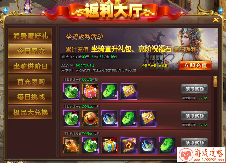 国漫IP再次发力《兽人的反击》9月不删档测试开 国漫IP再次发力《兽人的反击》9月不删档测试开