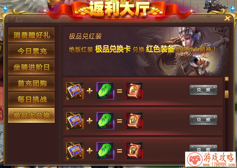 明日之后CG震撼首曝 悬疑结局堪比末日大片 明日之后CG震撼首曝 悬疑结局堪比末日大片