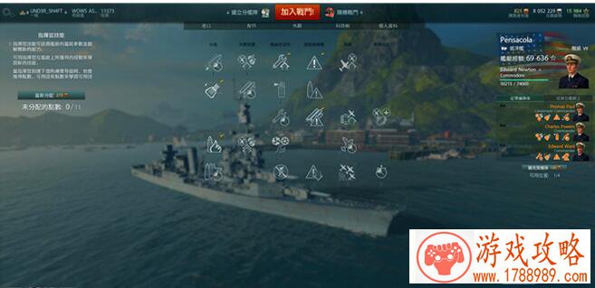 联机通关游戏手机