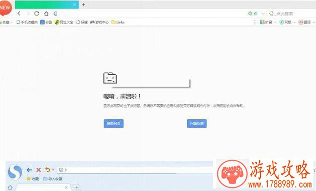 官方有意推出《多多自走棋》手游!林俊杰也爱 官方有意推出《多多自走棋》手游!林俊杰也爱
