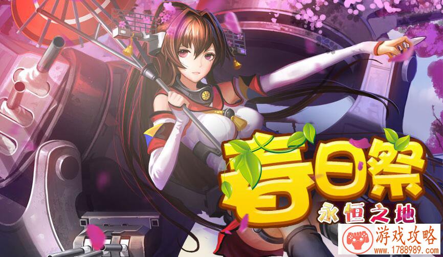 手机游戏单机大型