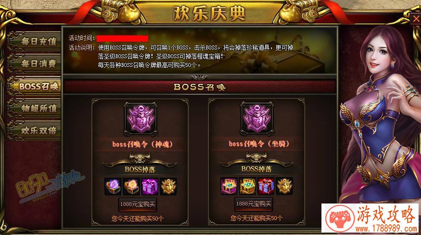 军火战场单机游戏