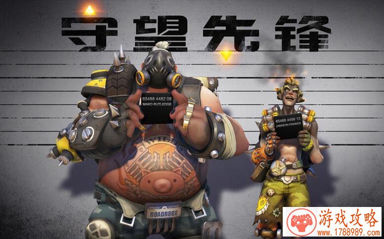 大型单机游戏整合