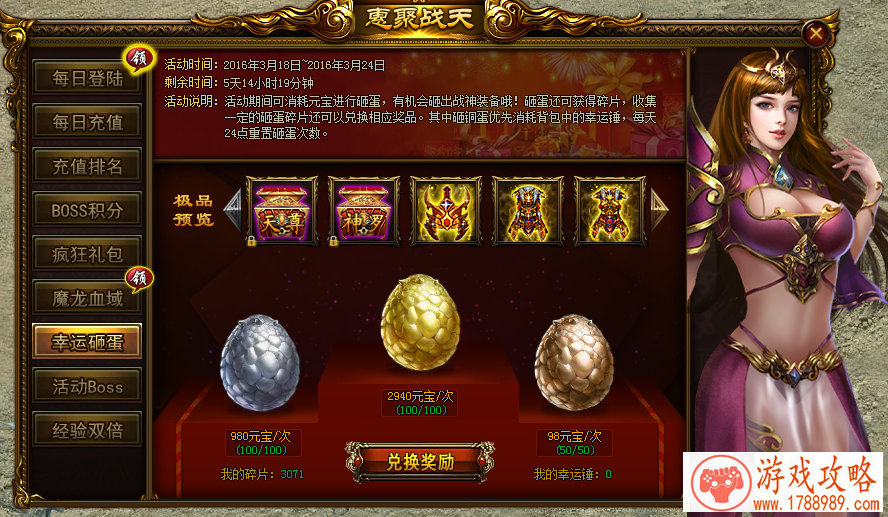 邓紫棋竟变身漫威的首位中国女英雄！挥荧光棒