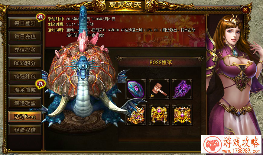 刚果博士游戏手机 刚果博士游戏手机