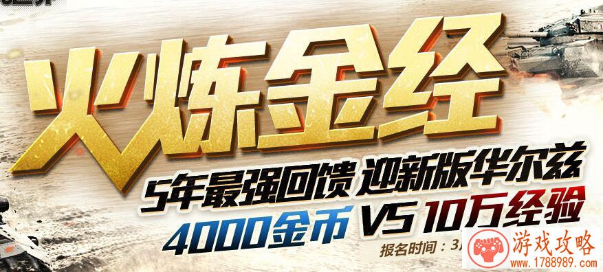 辣个《大鹅模拟器》有意推出移动版本啦，嚣张