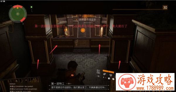 为什么《绝地求生》拿第一要说“大吉大利 今晚