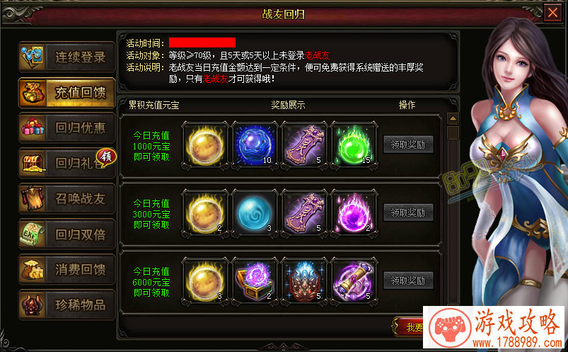 手机f1模拟器游戏