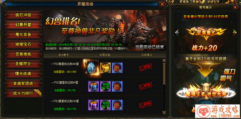 关于赛车单机游戏 关于赛车单机游戏